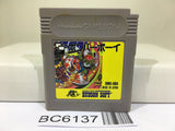 Bomber Boy - BC6137
