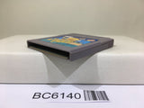 Lock'n' Chase - BC6140