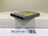 Puzzle Boy - BC6141