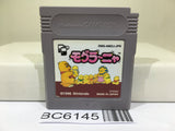 Mole Mania - BC6145