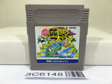Revenge of the Gator Pinball 66 Hiki no Wani - BC6148