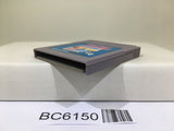 Dead Heat Scramble - BC6150