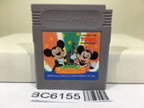 Tokyo Disneyland Mickey no Cinderella jou - BC6155