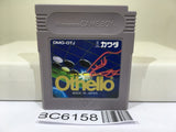 Othello - BC6158