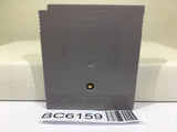 Puyo Puyo - BC6159