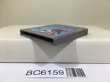 Puyo Puyo - BC6159