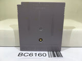 Puyo Puyo - BC6160