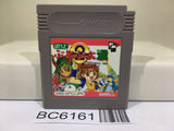 Puyo Puyo Tsu 2 - BC6161