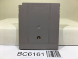 Puyo Puyo Tsu 2 - BC6161
