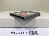 Puyo Puyo Tsu 2 - BC6161