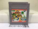 Puyo Puyo Tsu 2 - BC6163