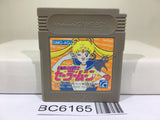 Sailor Moon - BC6165