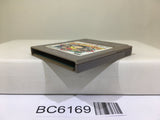 Chibi Maruko chan Mezase! game taisyounomaki - BC6169
