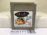 Crayon Shinchan - BC6171