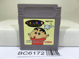 Crayon Shinchan 2 - BC6172