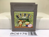 Harvest Moon Bokujo Monogatari GB - BC6176