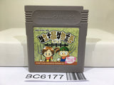Harvest Moon Bokujo Monogatari GB - BC6177