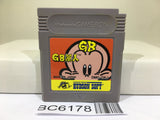 GB Genjin - BC6178
