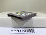 Syounen Ashibe - BC6179