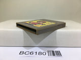 Ranma 1/2 Netsuretsu Kakutou Hen - BC6180