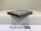Wataru Mazekko Monster - BC6183