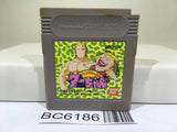Jungle King Tar-chan - BC6186