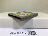 Jungle King Tar-chan - BC6187