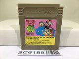 Jungle Wars - BC6188