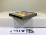 Jungle Wars - BC6188