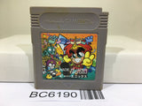 Dungeon Land - BC6190