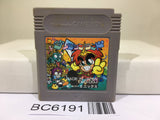 Dungeon Land - BC6191