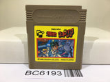 Bakuretsu Senshi Warrior - BC6193