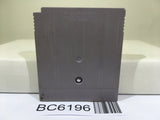 Hyper Lode Runner - BC6196