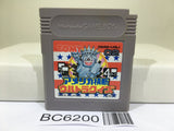 Trans America Ultra Quiz Oudan - BC6200