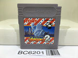Trans America Ultra Quiz Oudan 2 - BC6201