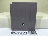Trans America Ultra Quiz Oudan 2 - BC6201