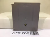 Trans America Ultra Quiz Oudan Part 4 - BC6202