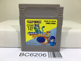 Rockman World 5 Megaman - BC6206