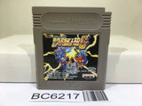 Gundam Super Robot Wars G 2nd - BC6217