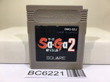 Saga 2 Hiho Densetsu - BC6221