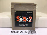 Saga 2 Hiho Densetsu - BC6224