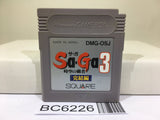 Saga 3 - BC6226