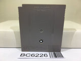 Saga 3 - BC6226