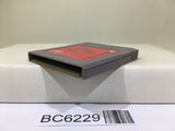 Heiankyo Alien - BC6229