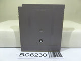 Heiankyo Alien - BC6230