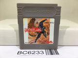 Ayakashi no Shiro - BC6233