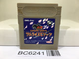 Samurai Spirits Shodown - BC6241