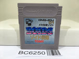 Zoids Densetsu - BC6250