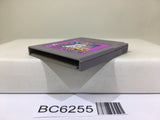 Nekketsu Kouha Kunio Kun Bangai Rantou Hen - BC6255