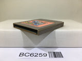 Kunio Kun Nekketsu Koukou Soccer Bu - BC6259